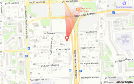 Заполнитель