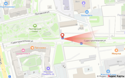 Заполнитель