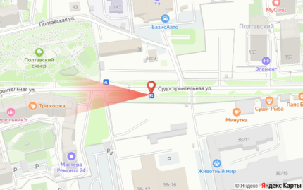 Заполнитель