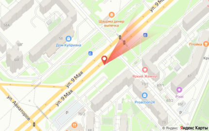 Заполнитель