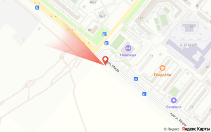 Заполнитель