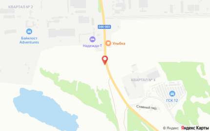 Заполнитель