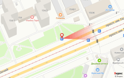 Красноярский рабочий 150 ж (остановка)