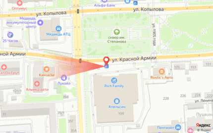 Красной Армии 109, остановка