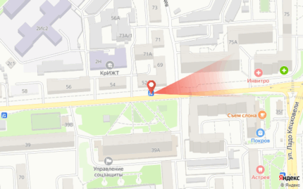 Новосибирская 52, остановка