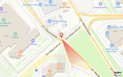 Авиаторов, 1Б