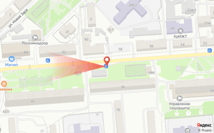 Новосибирская 39, остановка