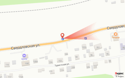 Свердловская 261, напротив остановка Сад Крутовского