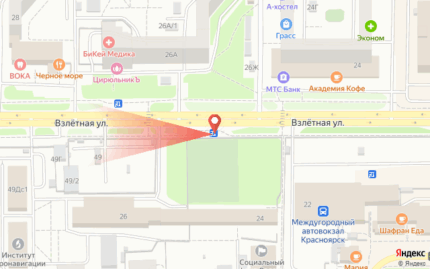 Взлетная 26ж, остановка Автовокзал