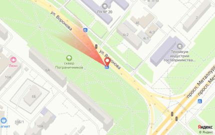 Воронова 10а, остановка СПТУ-18