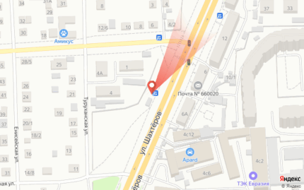 Шахтеров, 6а-1