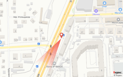 Шахтеров, 12 остановка улица "Шахтеров"