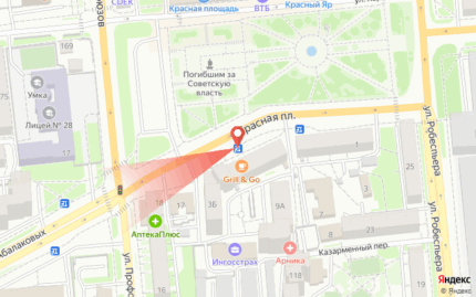 Красная площадь 1, остановка