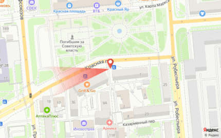 Красная площадь 3а, 1-ая остановка