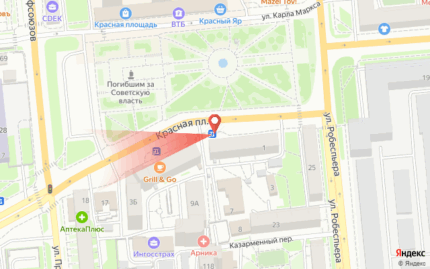 Красная площадь 3а, 2-ая остановка