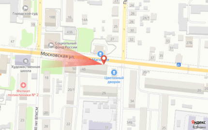 Гетоева, 21 напротив