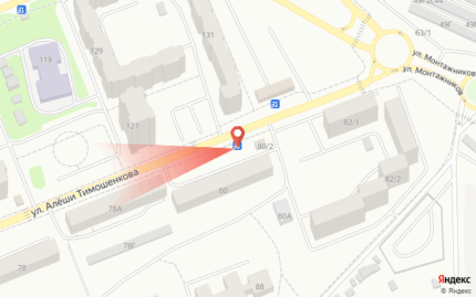 Алеши Тимошенкова, 80 остановка