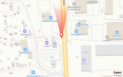 Котельникова 16а