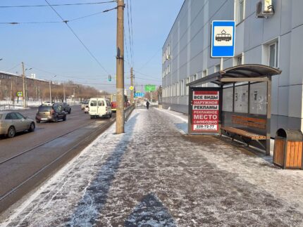 Матросова 21, остановка Заводская