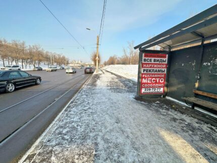 Матросова 15, остановка Монтажный колледж