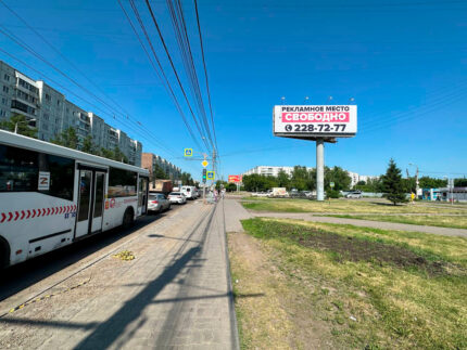 Металлургов, 38