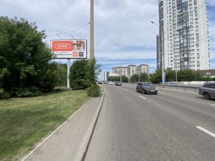 Мичурина, 2е на противоположной стороне дороги