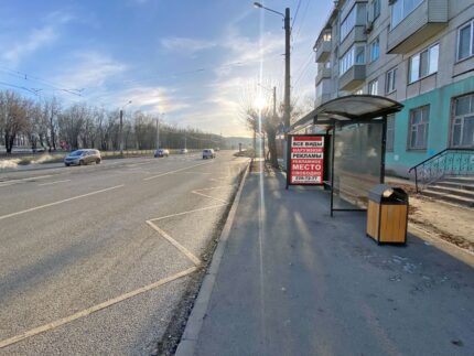 Мичурина 65, остановка Учкомбинат