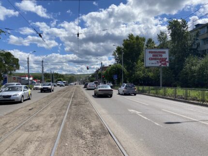 Мичурина, 49 (ситиборд 3,7*2,7)