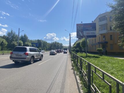 Мичурина, 53 (ситиборд 4,4*3,4)