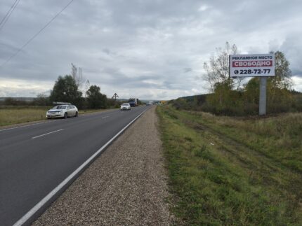 Заполнитель