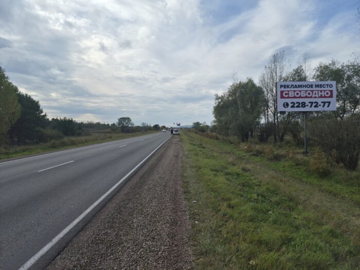 Ожидается изображения товара