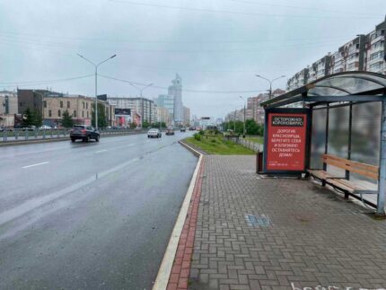 Молокова, 19, остановка общественного транспорта «Подстанция»