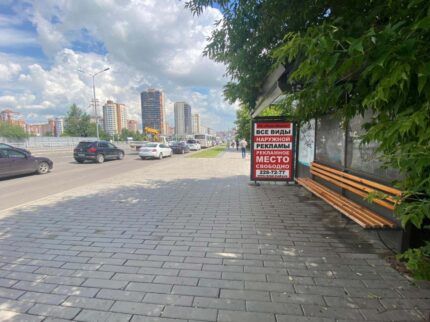 Молокова 1/1к, остановка Городок