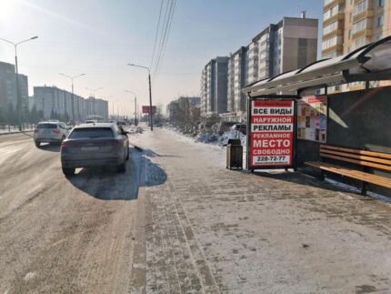 Молокова 40, остановка Школа Искусств