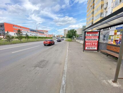 Молокова 1Г, остановка Иннокетьевский