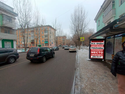 Московская 9, остановка