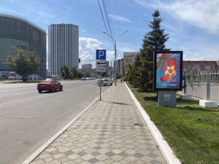 Октябрьская, напротив зд. по ул. Авиаторов 19 МВДЦ Сибирь