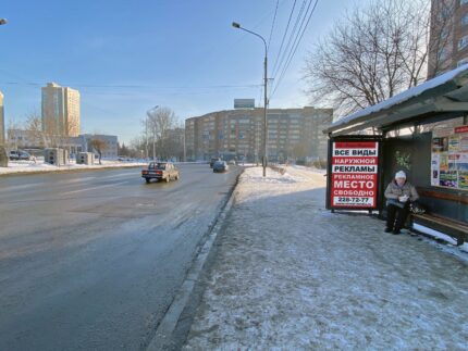 Октябрьская 1, остановка