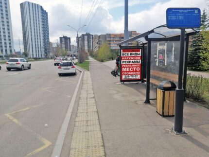 Октябрьская 10а, остановка МВДЦ Сибирь