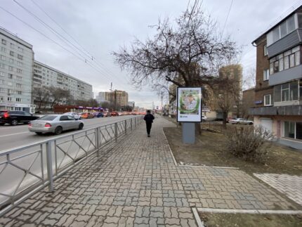 Партизана Железняка, 9