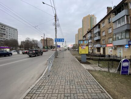 Партизана Железняка, 11