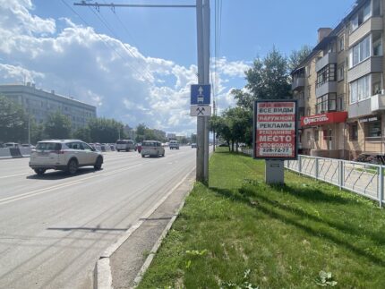 Партизана Железняка, 24