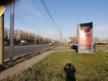 Пограничников 101 а