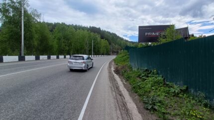 пос. Слизнево, 300м до смотровой площадки, в город