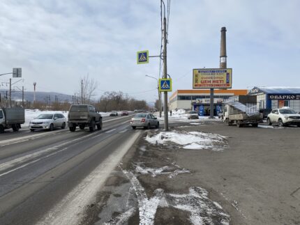 Семафорная, 261г