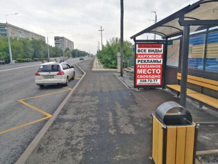 Семафорная 193, остановка