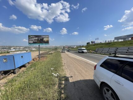 Северное шоссе, 900 метров после развязки с ул. Котельникова (въезд в город)