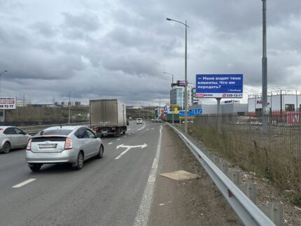 Северное шоссе, напротив здания с адресом Торговый квартал, 5, стр.1, позиция 2