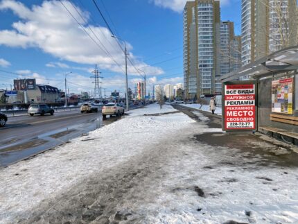 Шахтеров 39, напротив остановка Рынок