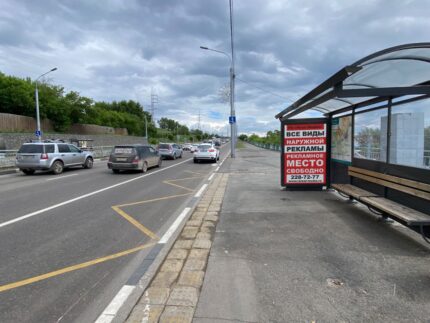 Шахтеров, остановка "Игарская"